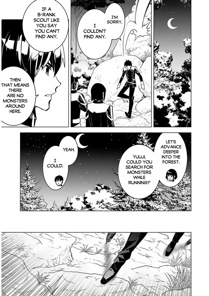 Tensei Kenja No Isekai Raifu Daini No Shokugyo Wo Ete Sekai Saikyou Ni Narimashita 61 15