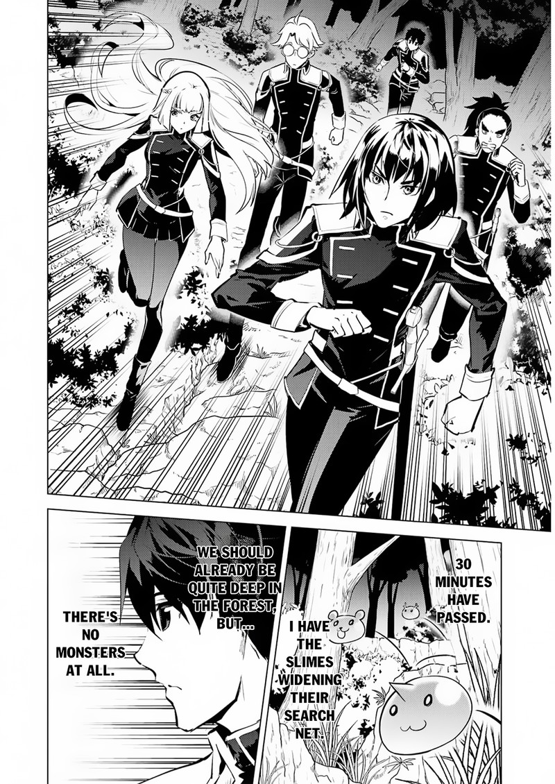 Tensei Kenja No Isekai Raifu Daini No Shokugyo Wo Ete Sekai Saikyou Ni Narimashita 61 16
