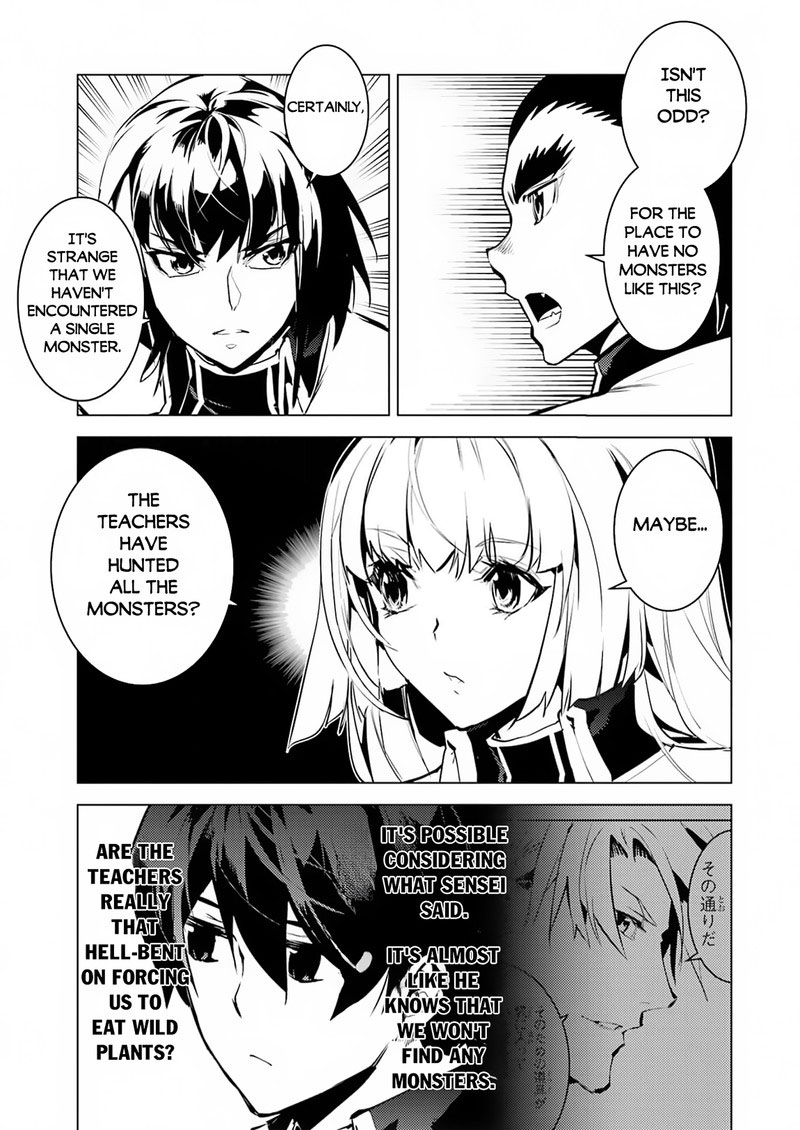 Tensei Kenja No Isekai Raifu Daini No Shokugyo Wo Ete Sekai Saikyou Ni Narimashita 61 17