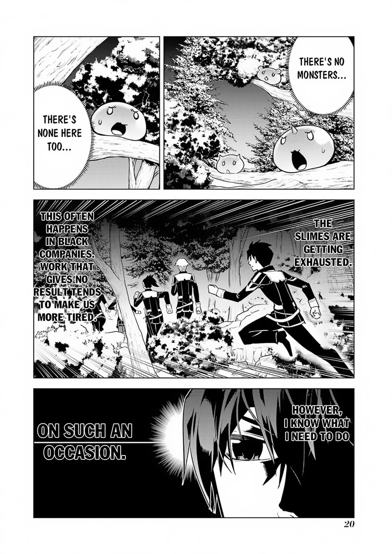 Tensei Kenja No Isekai Raifu Daini No Shokugyo Wo Ete Sekai Saikyou Ni Narimashita 61 18