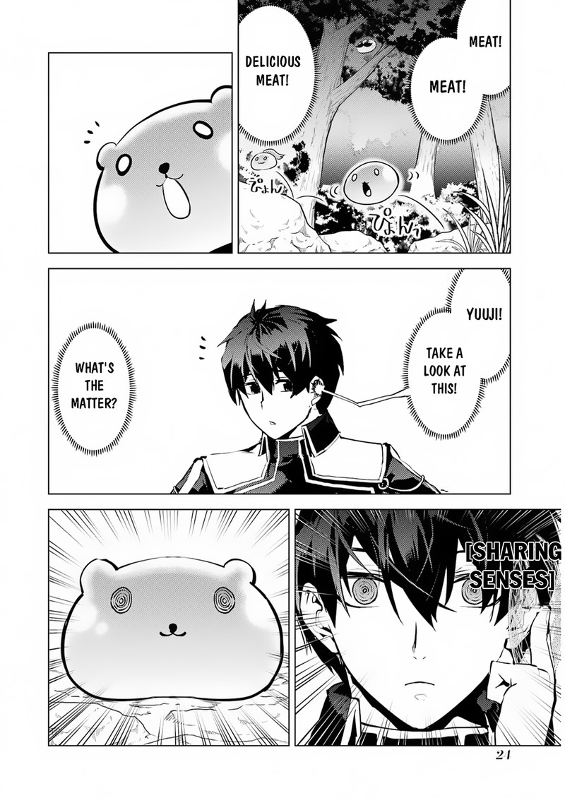 Tensei Kenja No Isekai Raifu Daini No Shokugyo Wo Ete Sekai Saikyou Ni Narimashita 61 22
