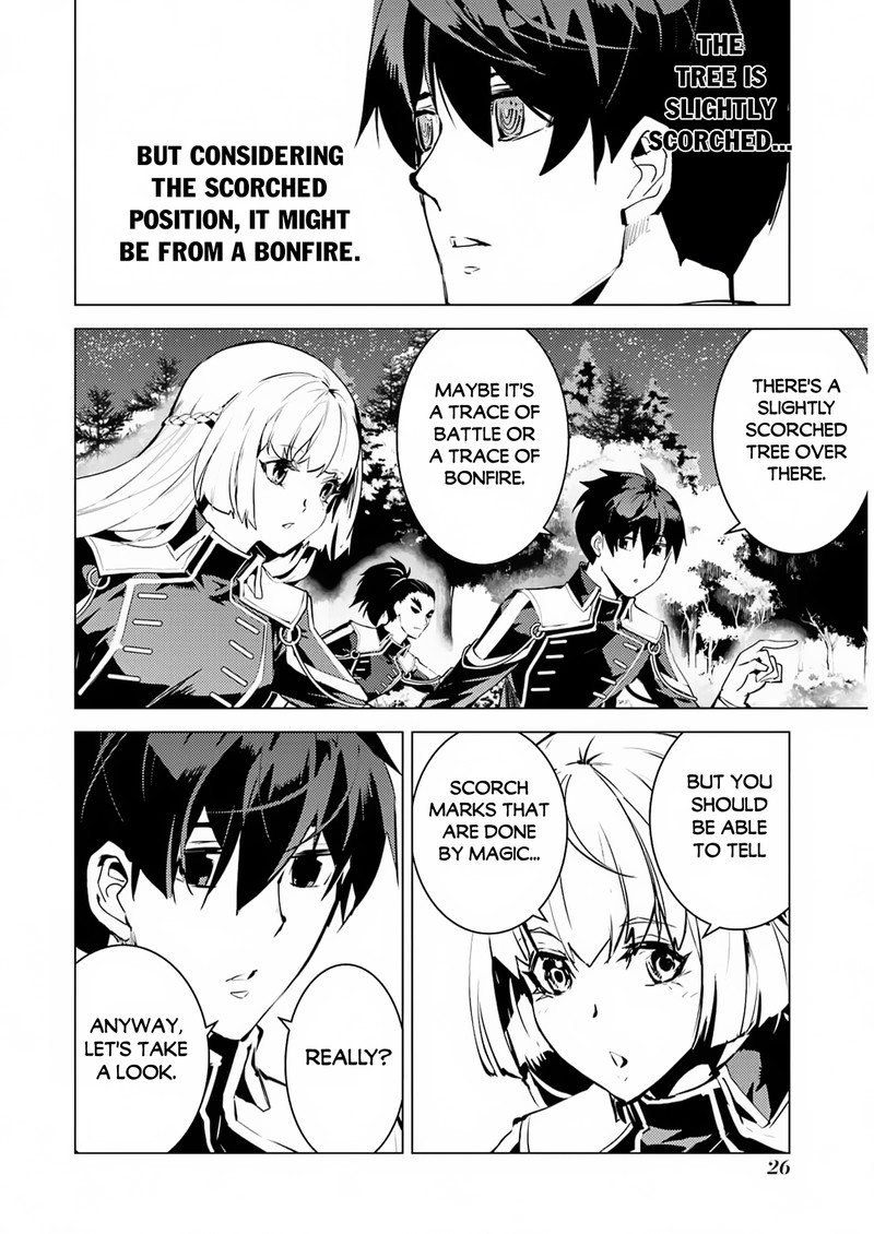 Tensei Kenja No Isekai Raifu Daini No Shokugyo Wo Ete Sekai Saikyou Ni Narimashita 61 24