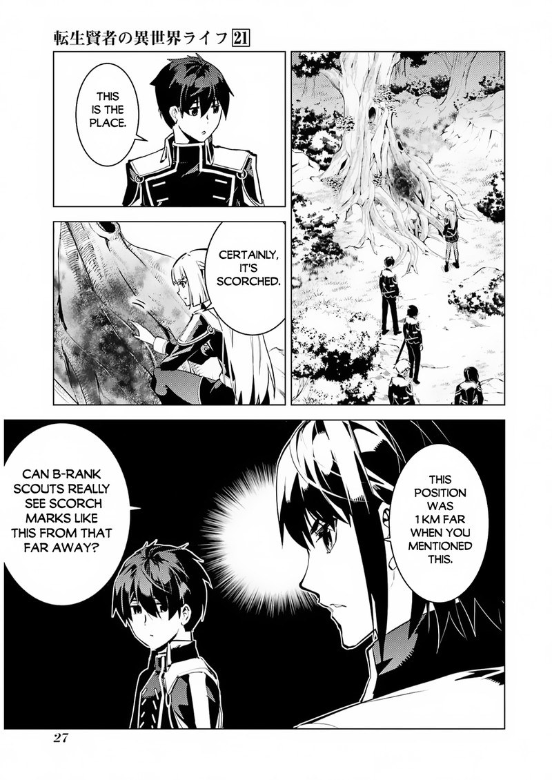 Tensei Kenja No Isekai Raifu Daini No Shokugyo Wo Ete Sekai Saikyou Ni Narimashita 61 25