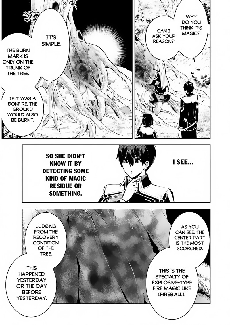 Tensei Kenja No Isekai Raifu Daini No Shokugyo Wo Ete Sekai Saikyou Ni Narimashita 61 29