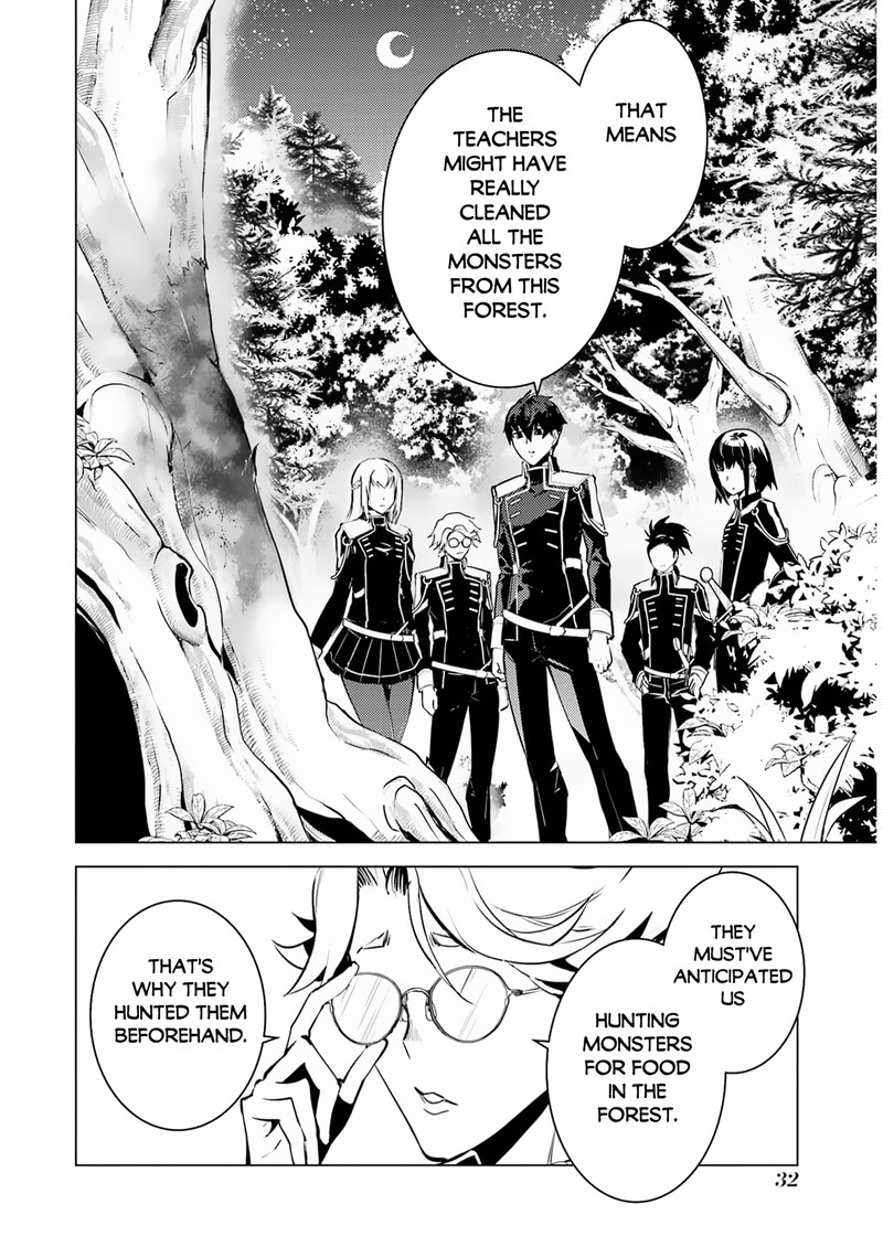 Tensei Kenja No Isekai Raifu Daini No Shokugyo Wo Ete Sekai Saikyou Ni Narimashita 61 30
