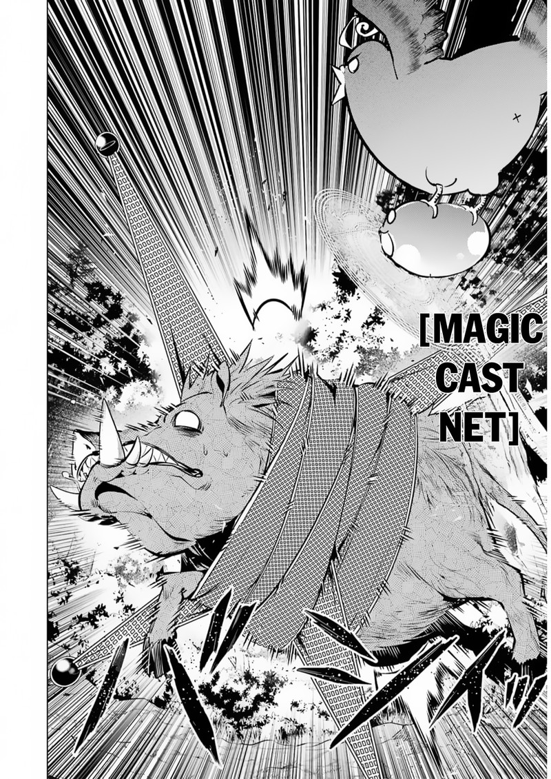 Tensei Kenja No Isekai Raifu Daini No Shokugyo Wo Ete Sekai Saikyou Ni Narimashita 61 34