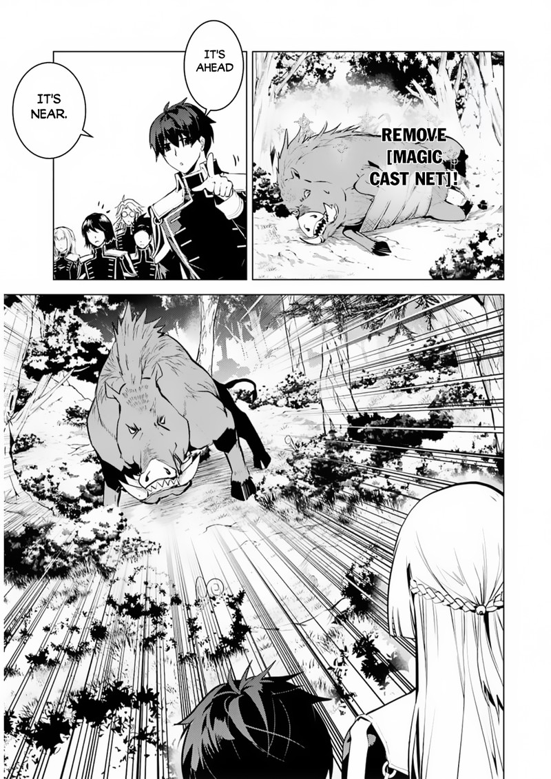 Tensei Kenja No Isekai Raifu Daini No Shokugyo Wo Ete Sekai Saikyou Ni Narimashita 61 37