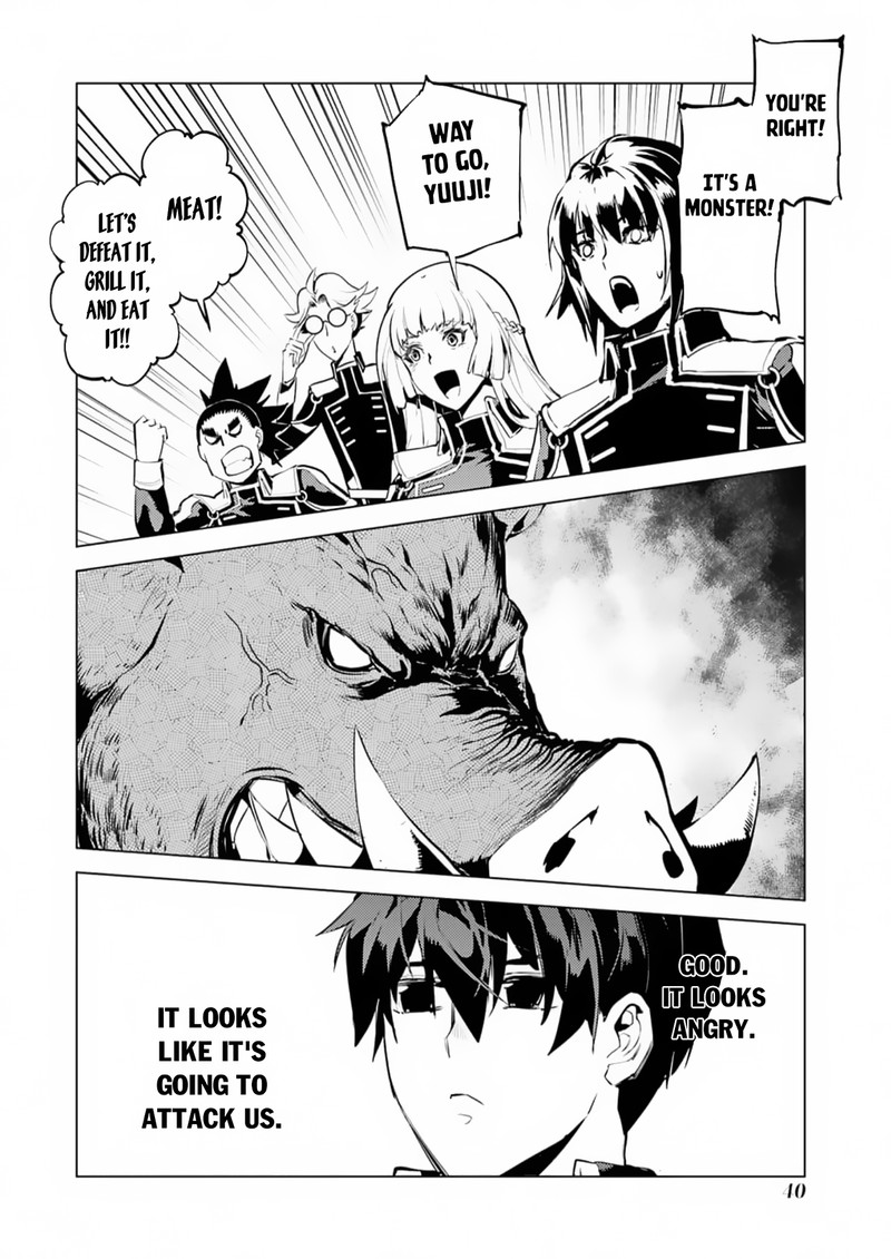 Tensei Kenja No Isekai Raifu Daini No Shokugyo Wo Ete Sekai Saikyou Ni Narimashita 61 38