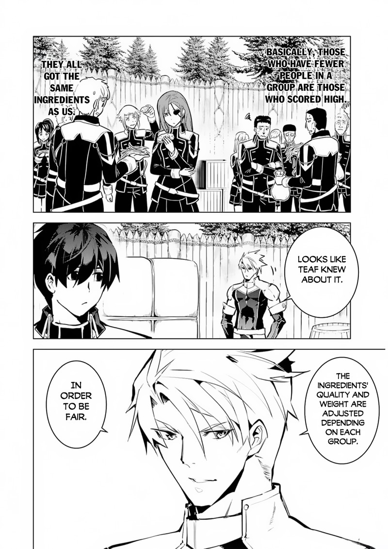 Tensei Kenja No Isekai Raifu Daini No Shokugyo Wo Ete Sekai Saikyou Ni Narimashita 61 4