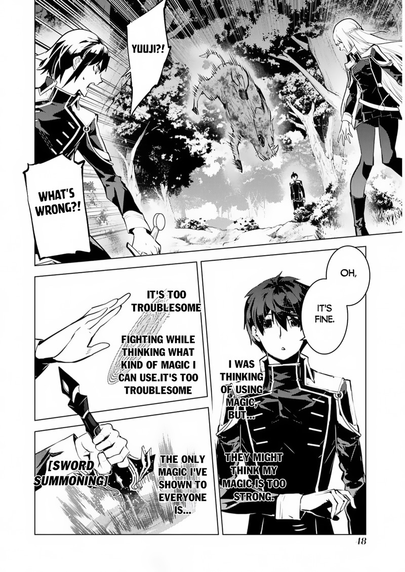 Tensei Kenja No Isekai Raifu Daini No Shokugyo Wo Ete Sekai Saikyou Ni Narimashita 61 45