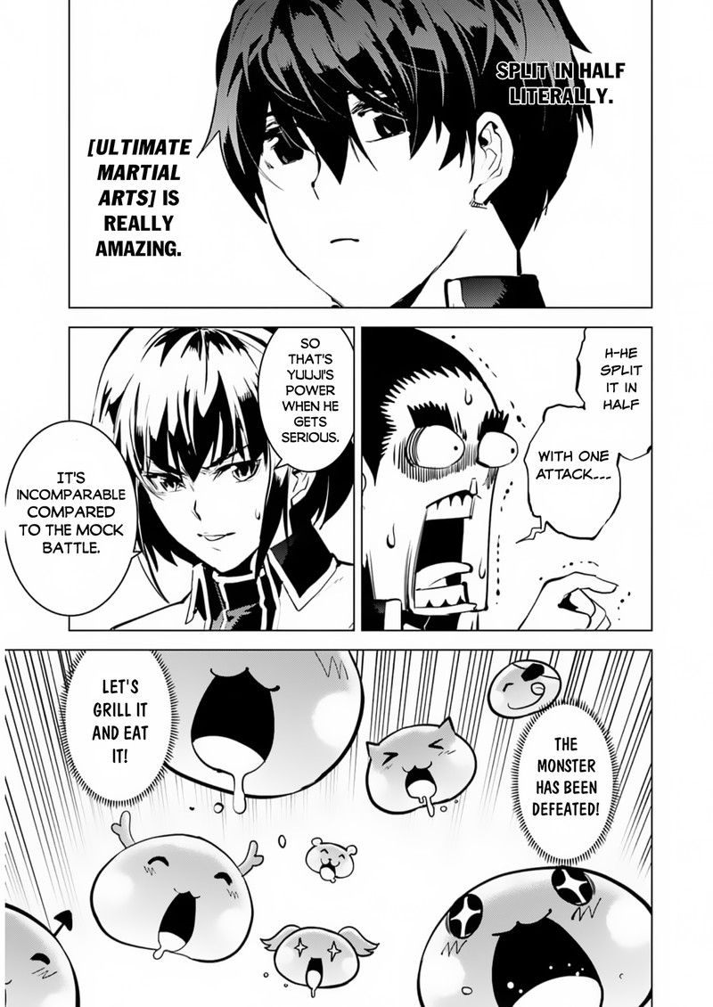 Tensei Kenja No Isekai Raifu Daini No Shokugyo Wo Ete Sekai Saikyou Ni Narimashita 61 49