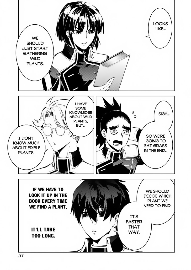 Tensei Kenja No Isekai Raifu Daini No Shokugyo Wo Ete Sekai Saikyou Ni Narimashita 61 53