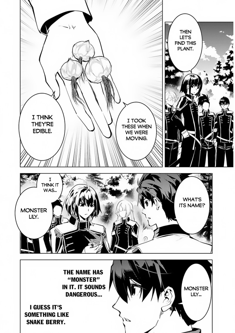 Tensei Kenja No Isekai Raifu Daini No Shokugyo Wo Ete Sekai Saikyou Ni Narimashita 61 54