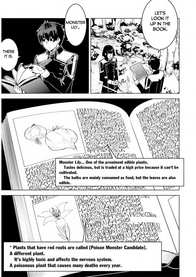Tensei Kenja No Isekai Raifu Daini No Shokugyo Wo Ete Sekai Saikyou Ni Narimashita 61 55