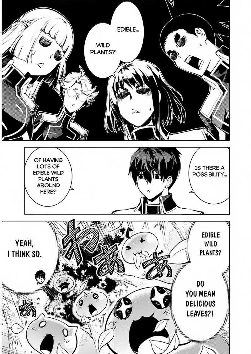 Tensei Kenja No Isekai Raifu Daini No Shokugyo Wo Ete Sekai Saikyou Ni Narimashita 61 7
