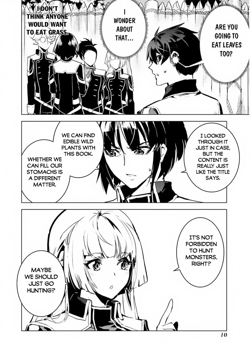 Tensei Kenja No Isekai Raifu Daini No Shokugyo Wo Ete Sekai Saikyou Ni Narimashita 61 8