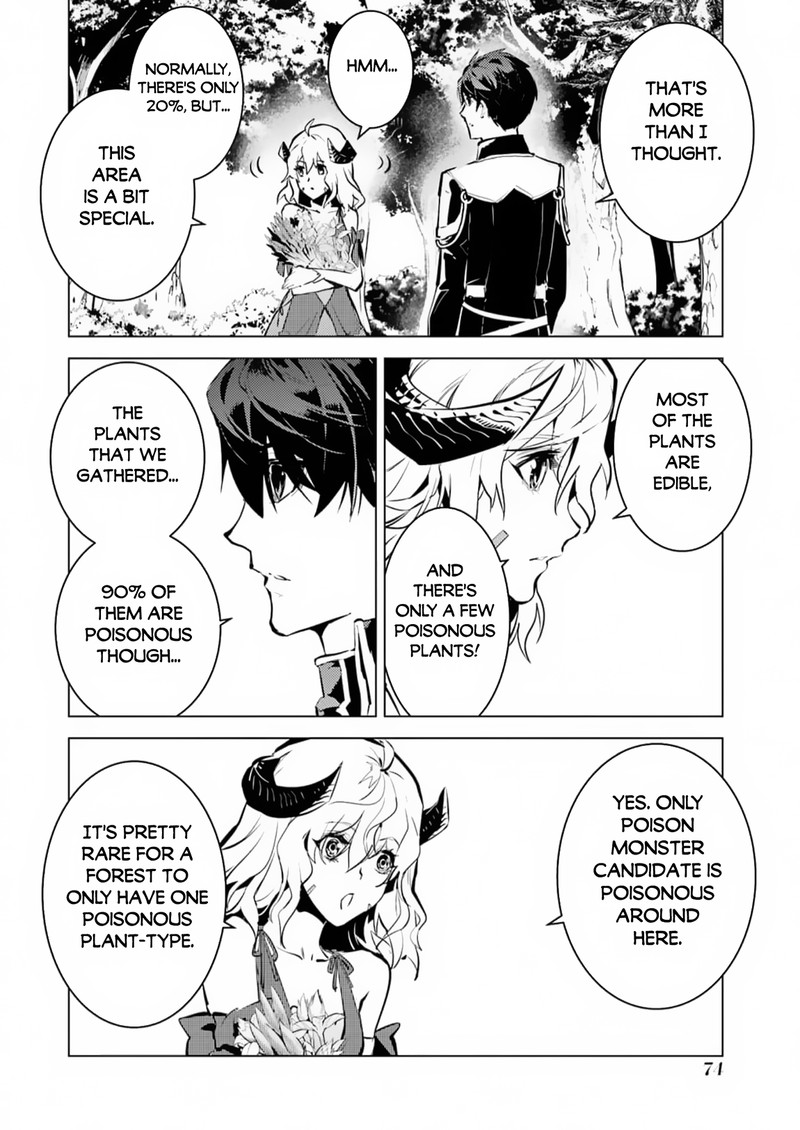 Tensei Kenja No Isekai Raifu Daini No Shokugyo Wo Ete Sekai Saikyou Ni Narimashita 62a 12