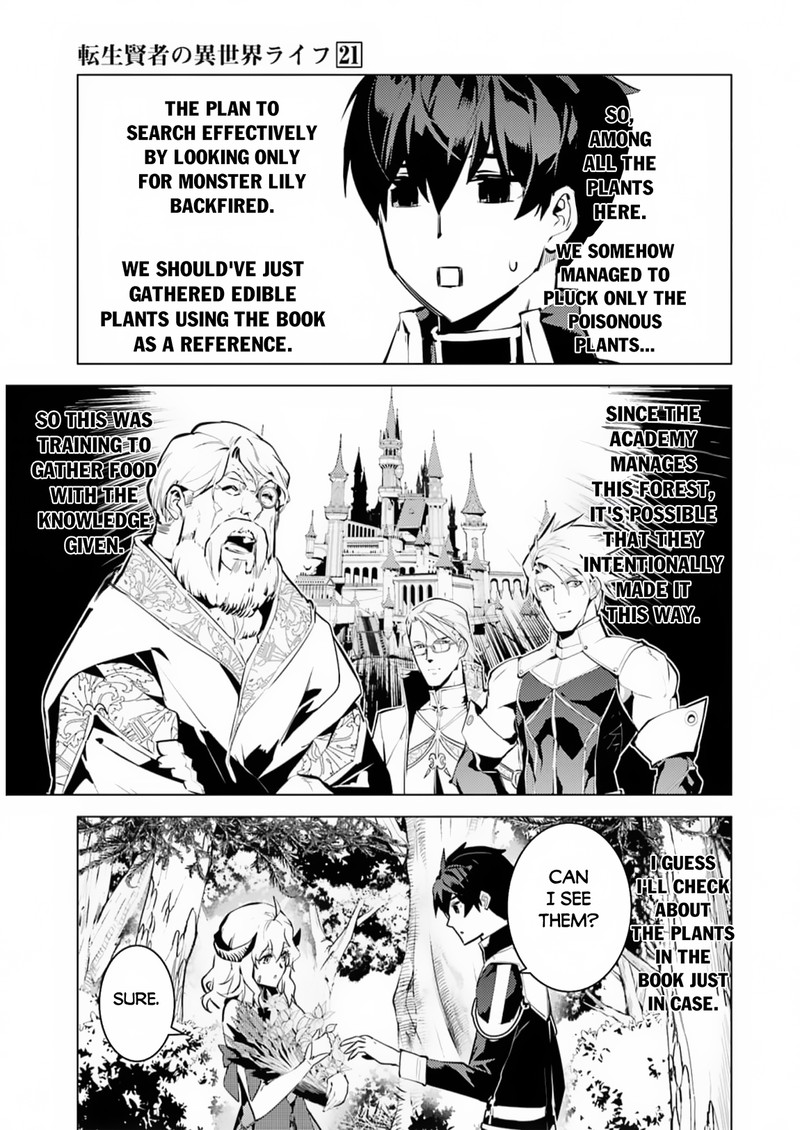 Tensei Kenja No Isekai Raifu Daini No Shokugyo Wo Ete Sekai Saikyou Ni Narimashita 62a 13