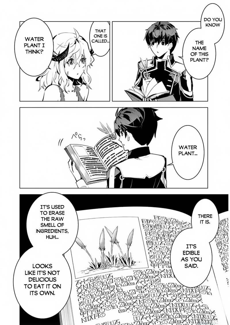 Tensei Kenja No Isekai Raifu Daini No Shokugyo Wo Ete Sekai Saikyou Ni Narimashita 62a 14