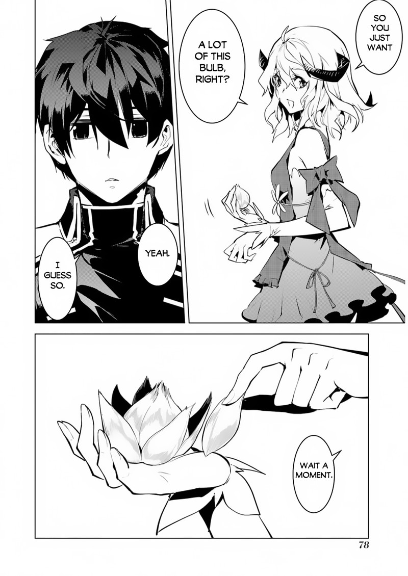 Tensei Kenja No Isekai Raifu Daini No Shokugyo Wo Ete Sekai Saikyou Ni Narimashita 62a 16