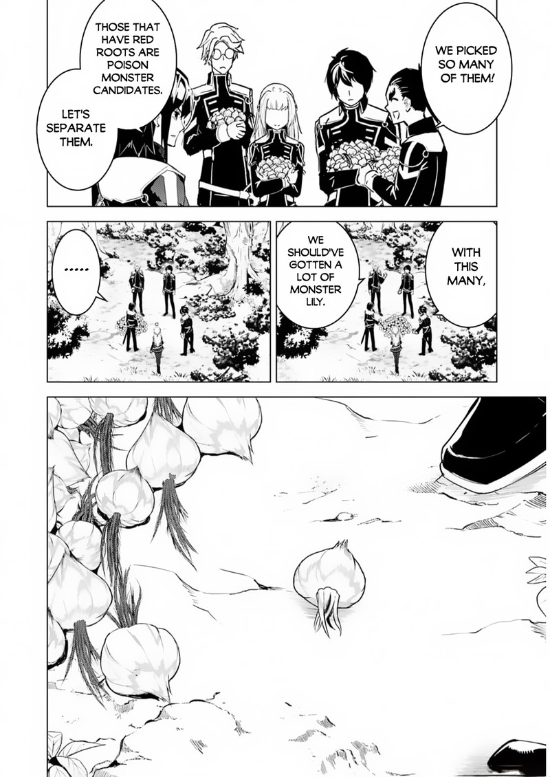 Tensei Kenja No Isekai Raifu Daini No Shokugyo Wo Ete Sekai Saikyou Ni Narimashita 62a 2