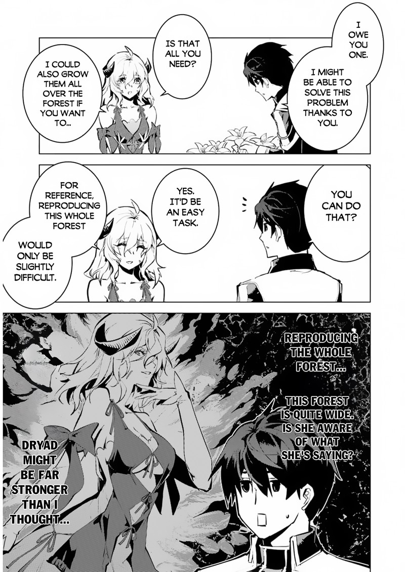 Tensei Kenja No Isekai Raifu Daini No Shokugyo Wo Ete Sekai Saikyou Ni Narimashita 62a 22