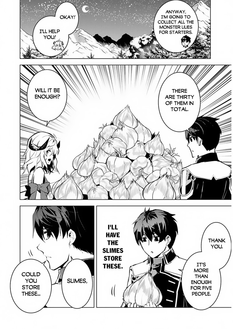 Tensei Kenja No Isekai Raifu Daini No Shokugyo Wo Ete Sekai Saikyou Ni Narimashita 62a 23