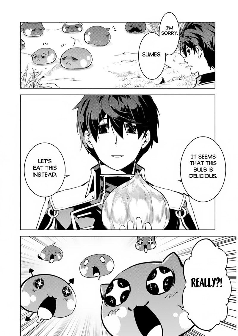 Tensei Kenja No Isekai Raifu Daini No Shokugyo Wo Ete Sekai Saikyou Ni Narimashita 62a 25