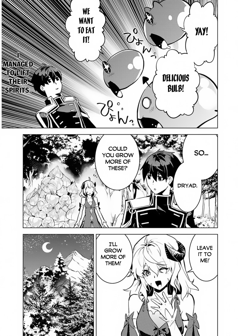Tensei Kenja No Isekai Raifu Daini No Shokugyo Wo Ete Sekai Saikyou Ni Narimashita 62a 26