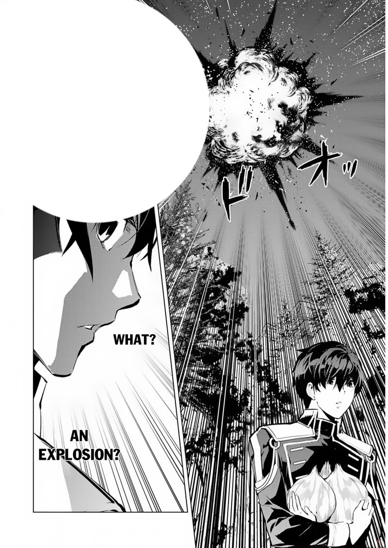 Tensei Kenja No Isekai Raifu Daini No Shokugyo Wo Ete Sekai Saikyou Ni Narimashita 62a 29