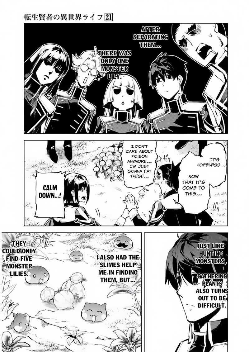 Tensei Kenja No Isekai Raifu Daini No Shokugyo Wo Ete Sekai Saikyou Ni Narimashita 62a 3