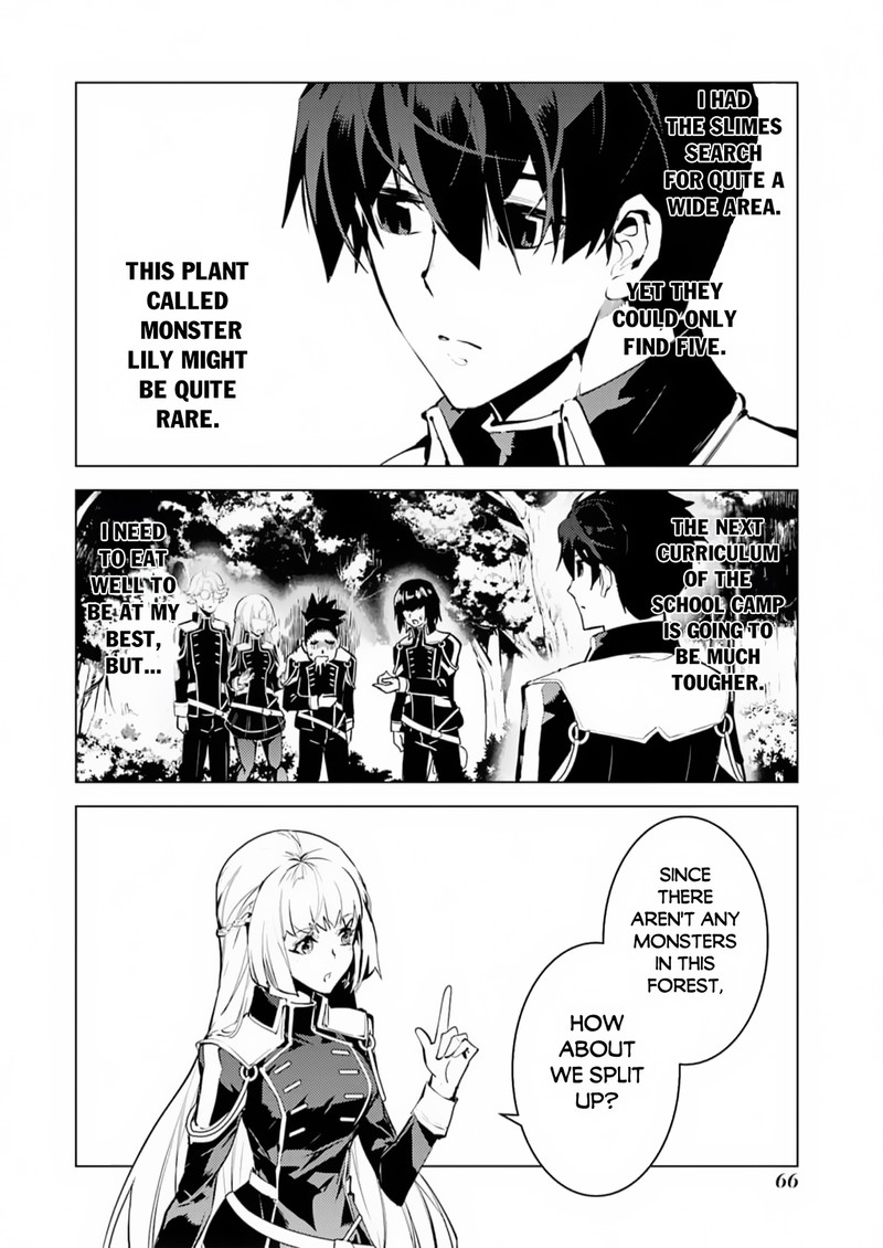 Tensei Kenja No Isekai Raifu Daini No Shokugyo Wo Ete Sekai Saikyou Ni Narimashita 62a 4
