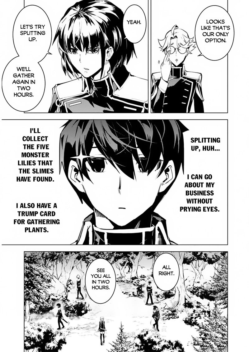Tensei Kenja No Isekai Raifu Daini No Shokugyo Wo Ete Sekai Saikyou Ni Narimashita 62a 5
