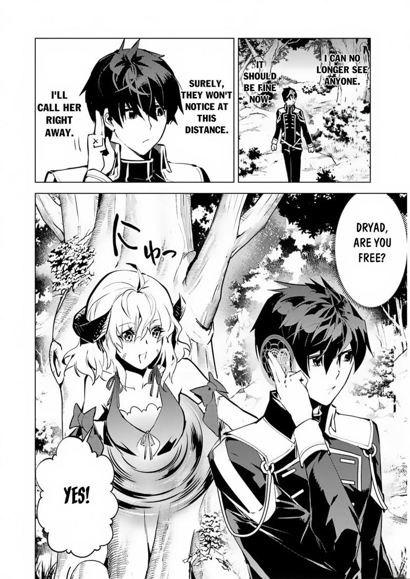 Tensei Kenja No Isekai Raifu Daini No Shokugyo Wo Ete Sekai Saikyou Ni Narimashita 62a 6