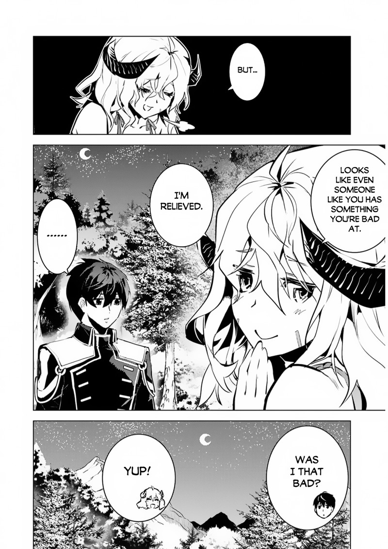 Tensei Kenja No Isekai Raifu Daini No Shokugyo Wo Ete Sekai Saikyou Ni Narimashita 62a 8