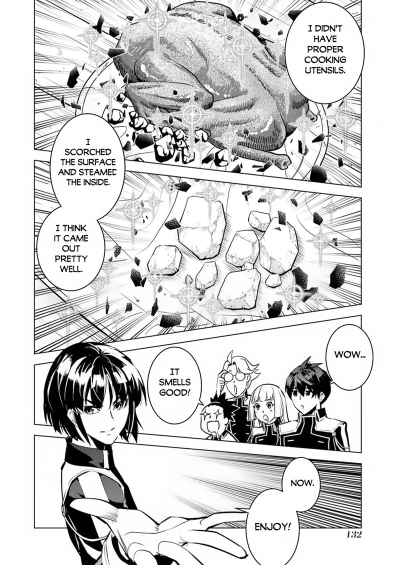 Tensei Kenja No Isekai Raifu Daini No Shokugyo Wo Ete Sekai Saikyou Ni Narimashita 63a 10