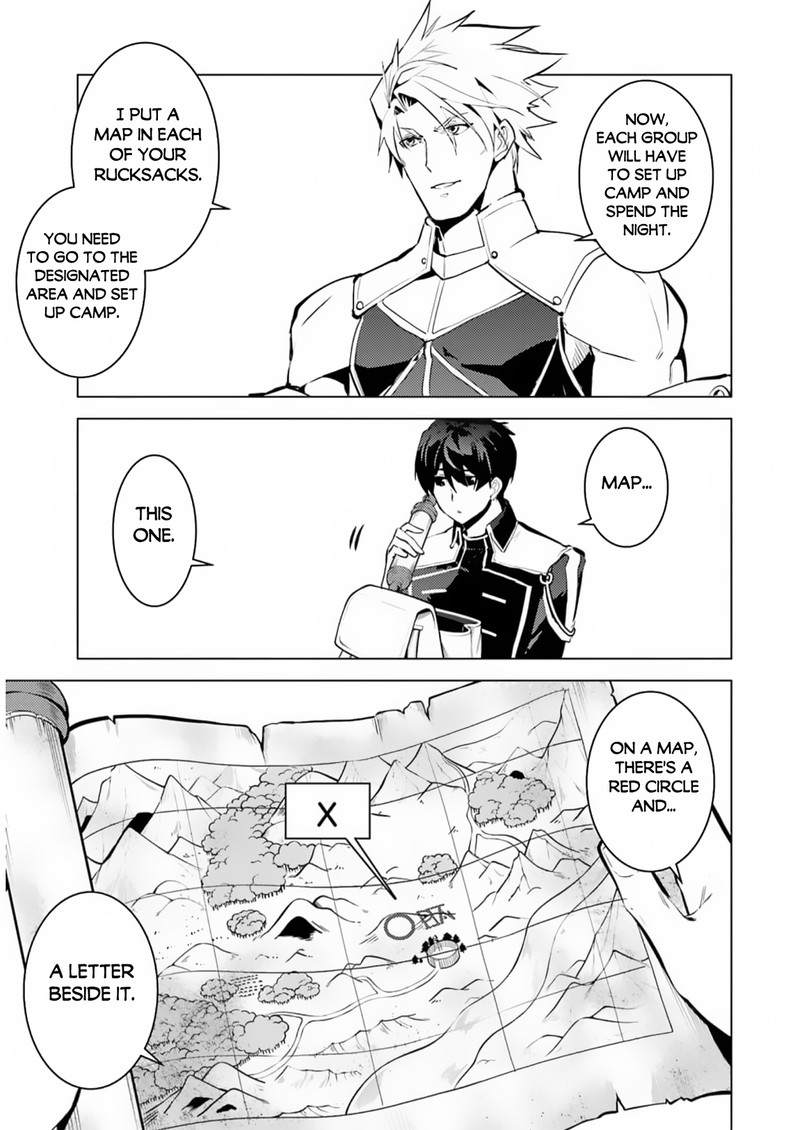 Tensei Kenja No Isekai Raifu Daini No Shokugyo Wo Ete Sekai Saikyou Ni Narimashita 63a 16