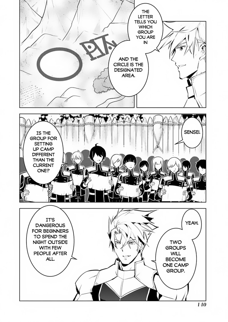 Tensei Kenja No Isekai Raifu Daini No Shokugyo Wo Ete Sekai Saikyou Ni Narimashita 63a 17