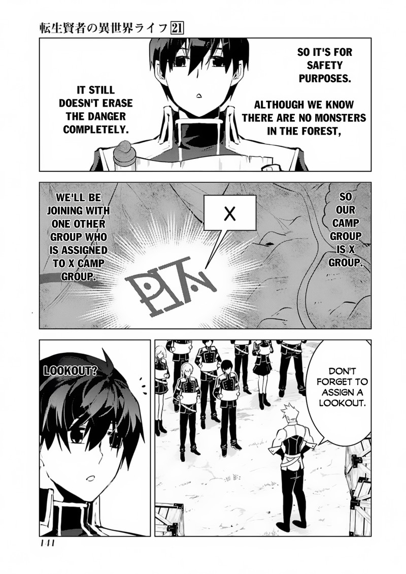 Tensei Kenja No Isekai Raifu Daini No Shokugyo Wo Ete Sekai Saikyou Ni Narimashita 63a 18