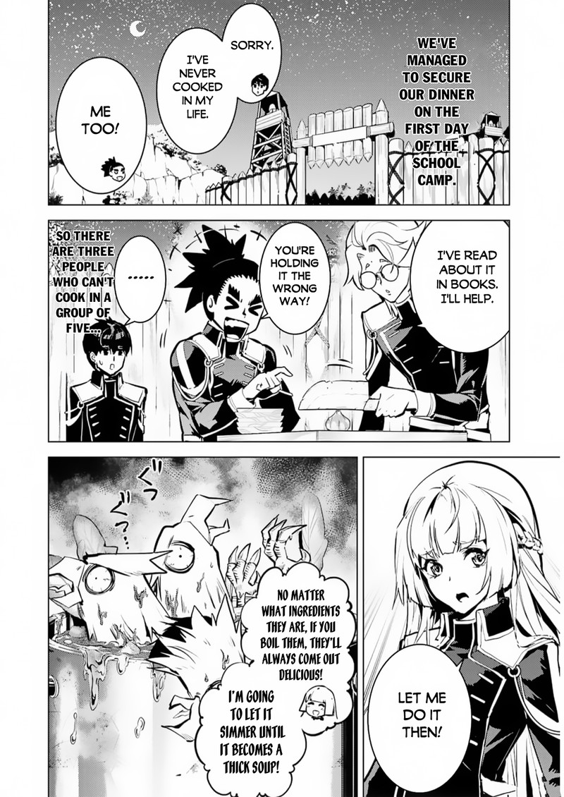 Tensei Kenja No Isekai Raifu Daini No Shokugyo Wo Ete Sekai Saikyou Ni Narimashita 63a 2