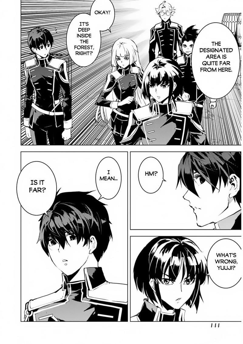 Tensei Kenja No Isekai Raifu Daini No Shokugyo Wo Ete Sekai Saikyou Ni Narimashita 63a 21