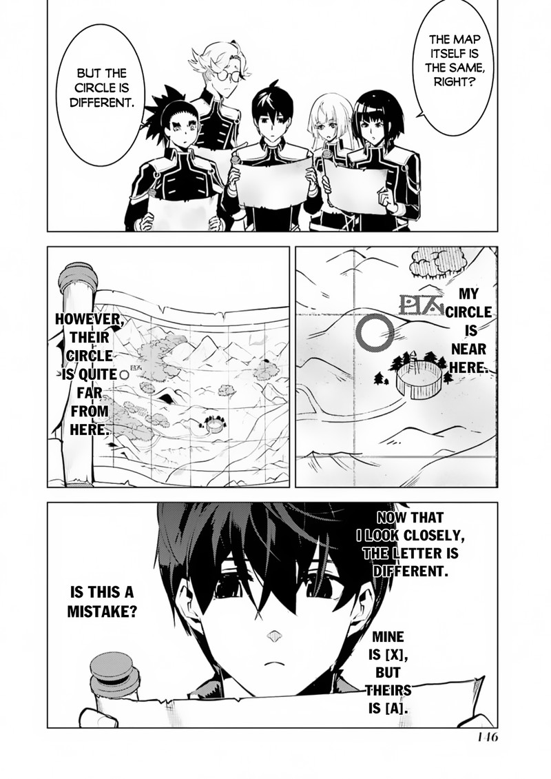 Tensei Kenja No Isekai Raifu Daini No Shokugyo Wo Ete Sekai Saikyou Ni Narimashita 63a 23