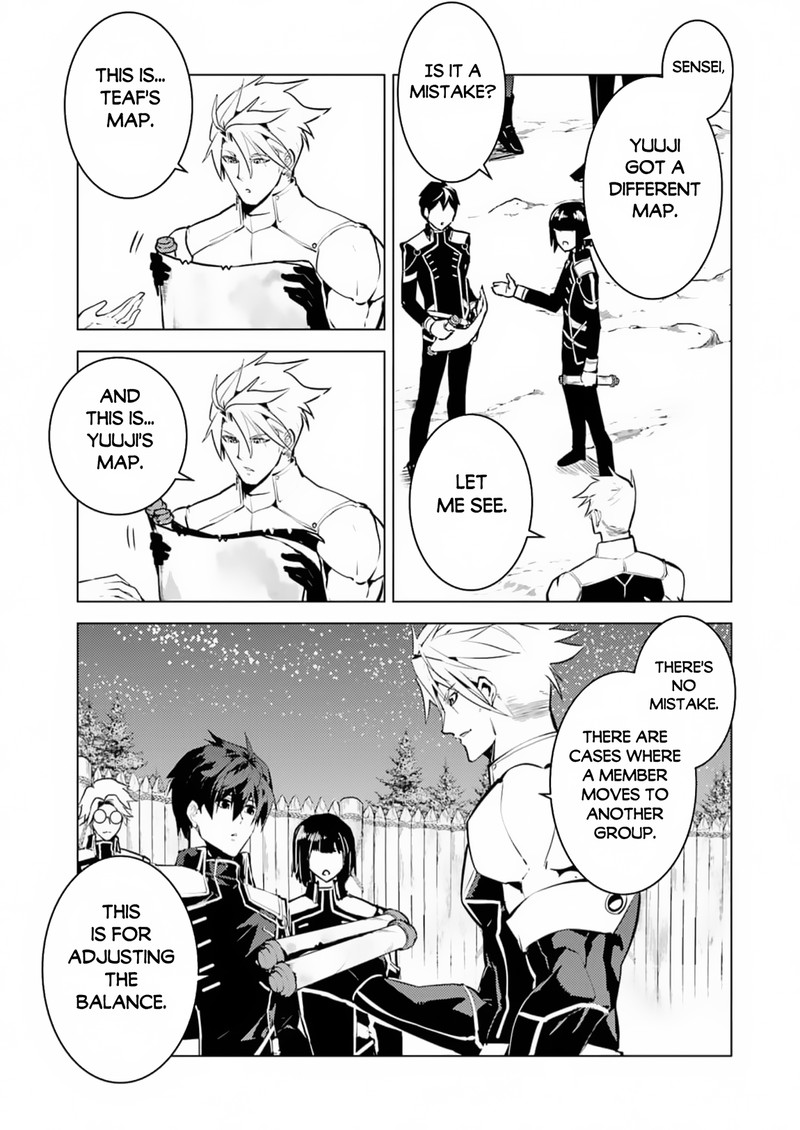 Tensei Kenja No Isekai Raifu Daini No Shokugyo Wo Ete Sekai Saikyou Ni Narimashita 63a 24
