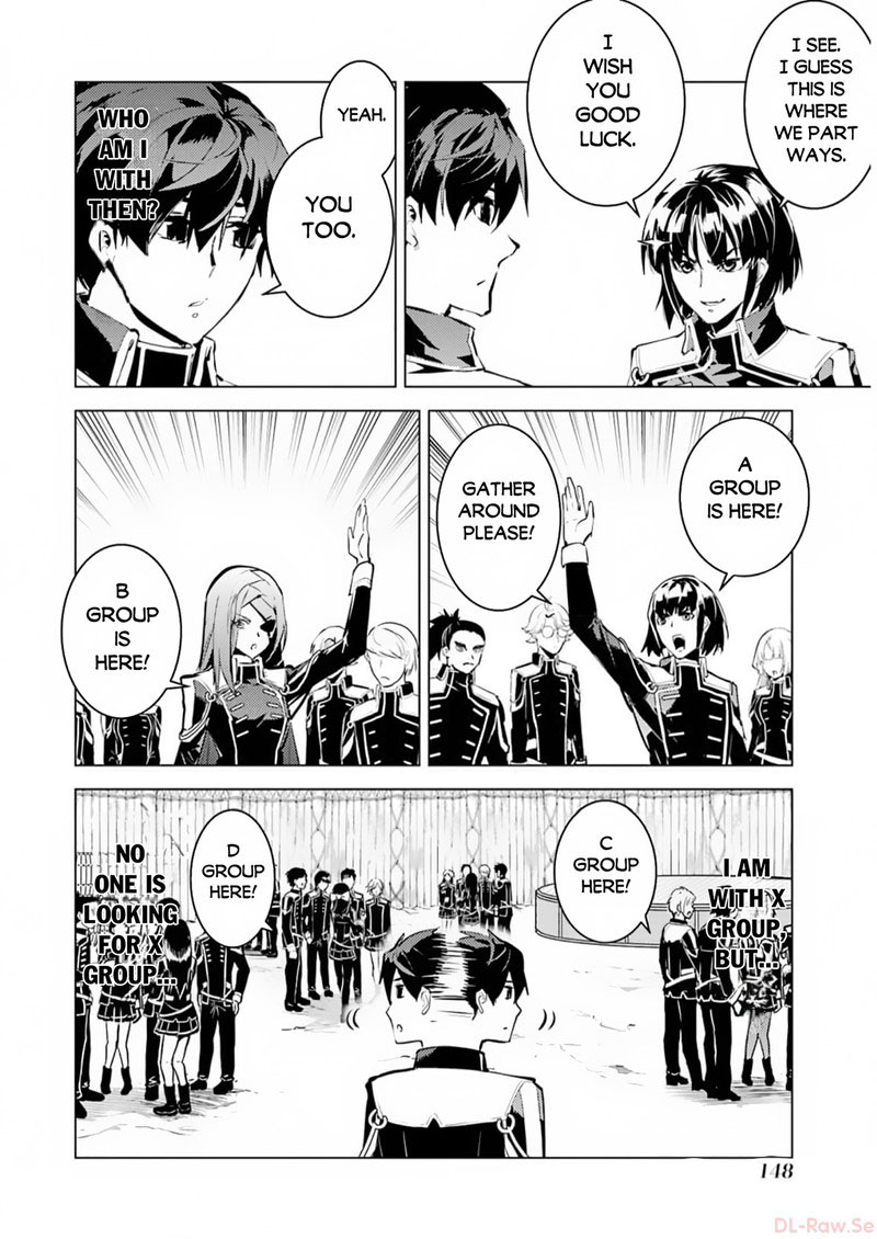 Tensei Kenja No Isekai Raifu Daini No Shokugyo Wo Ete Sekai Saikyou Ni Narimashita 63a 25