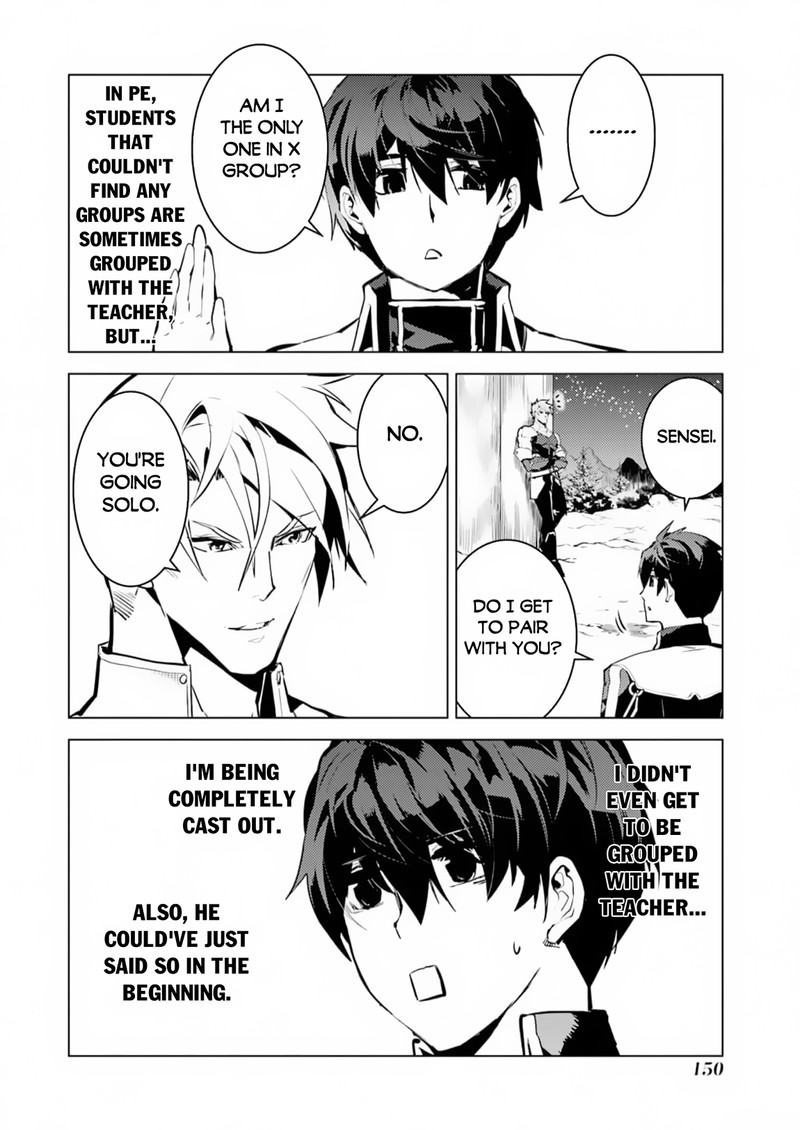 Tensei Kenja No Isekai Raifu Daini No Shokugyo Wo Ete Sekai Saikyou Ni Narimashita 63a 27