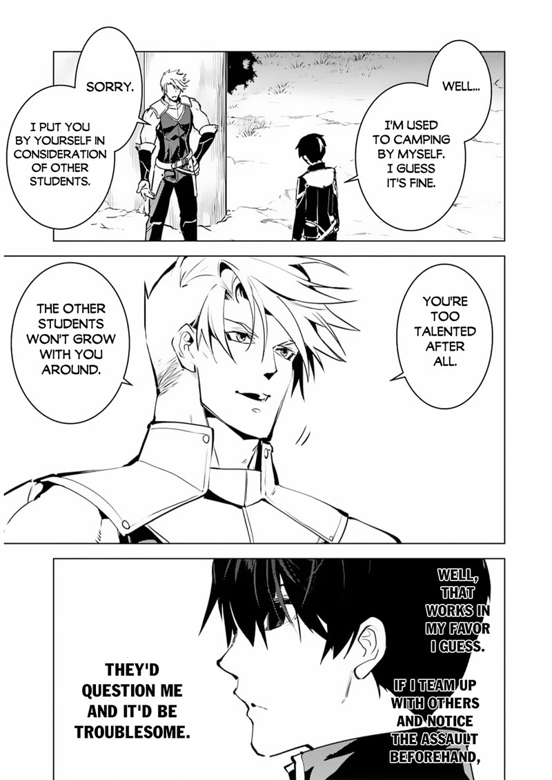 Tensei Kenja No Isekai Raifu Daini No Shokugyo Wo Ete Sekai Saikyou Ni Narimashita 63a 28