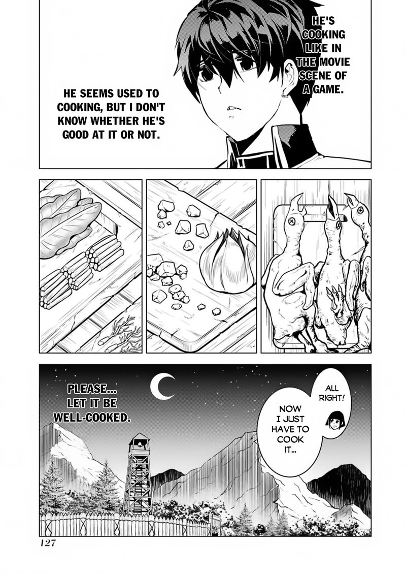 Tensei Kenja No Isekai Raifu Daini No Shokugyo Wo Ete Sekai Saikyou Ni Narimashita 63a 5
