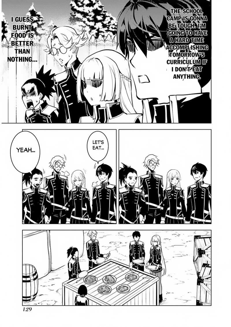Tensei Kenja No Isekai Raifu Daini No Shokugyo Wo Ete Sekai Saikyou Ni Narimashita 63a 7