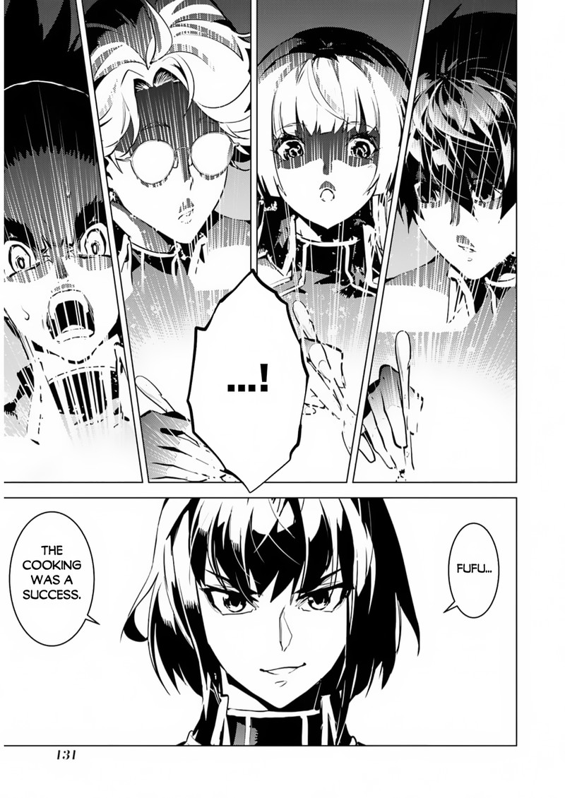 Tensei Kenja No Isekai Raifu Daini No Shokugyo Wo Ete Sekai Saikyou Ni Narimashita 63a 9