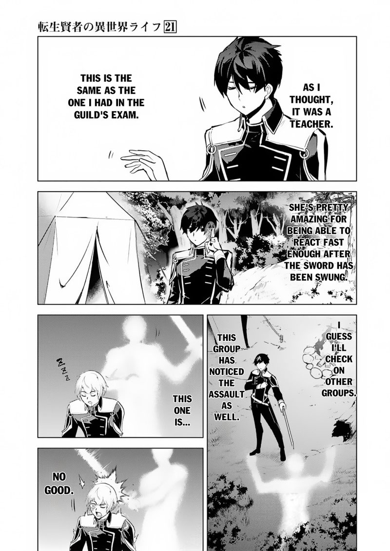Tensei Kenja No Isekai Raifu Daini No Shokugyo Wo Ete Sekai Saikyou Ni Narimashita 63b 10